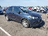 3GNCJKSB3KL****** Salvamento y Destrozados 2019 Chevrolet Trax en Saint Louis