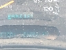 1GCEK19T74E****** Wrecked 2004 Chevrolet Silverado 1500