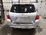 JTEES42A182****** Used 2008 Toyota Highlander