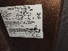 1FTEX1CM3CF****** Used 2012 Ford F-150 in Birmingham