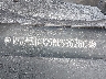 WBA33EJ09RC****** Wrecked 2024 BMW 7 Series in New York State