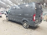 3C6TRVDG5HE****** Salvage and Repairable 2017 RAM Promaster in Erie