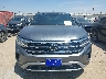 1V2HC2CA8MC****** Destrozados 2021 Volkswagen Atlas en Estado de Texas