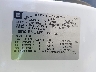 1GCEC14C27E****** Used 2007 Chevrolet Silverado 1500 in East Bay