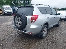 2T3JF4DV5CW****** Salvamento y Destrozados 2012 Toyota RAV4 en Estado de Massachusetts