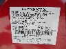 MAJ3S2GE6LC****** Used 2020 Ford Ecosport in Dayton