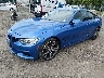 WBA3R5C50GK****** Used and Repairable 2016 BMW 4 Series in Port Murray