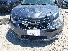 1G1PH5SBXE7****** Salvamento y Reparables 2014 Chevrolet Cruze en Estado de Kentucky
