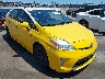 JTDKN3DU8F1****** Salvage and Repairable 2015 Toyota Prius in California State