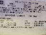 1GTGK24R1TZ****** Used 1996 GMC Sierra in Las Vegas