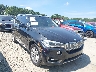 5UXKR0C52E0****** Salvage and Wrecked 2014 BMW X5 in Atlanta North