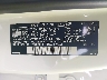 YV4A22PKXJ1****** Usados 2018 Volvo XC90 en Sayreville