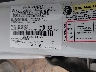 3FAHP0JA6CR****** Used 2012 Ford Fusion in Concord