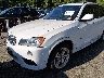 5UXWX7C57DL****** Destrozados 2013 BMW X3 en Estado de Massachusetts