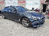 WBA7F2C55GG****** Salvage and Wrecked 2016 BMW 750i in Portland Gorham