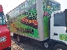 JALB4B1K6W7****** Usados 1998 Isuzu NPR en Estado de Tennessee