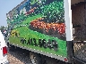 JALB4B1K6W7****** Reparables 1998 Isuzu NPR en Estado de Tennessee
