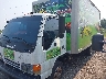 JALB4B1K6W7****** Usados y Reparables 1998 Isuzu NPR en Memphis