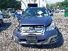 4S4BRBDC0E3****** Salvage and Repairable 2014 Subaru Outback in New York State