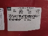 1G1AL52F457****** Used 2005 Chevrolet Cobalt in Fargo