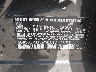 5UX53GP0XS9****** Used 2025 BMW X3 in Metro DC