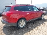 1GNKVGED9CJ****** Salvage and Wrecked 2012 Chevrolet Traverse in Montana State