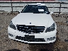 WDDGF4HB8EA****** Destrozados 2014 Mercedes-Benz C 250 en Estado de Texas