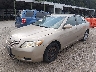4T1BE46K48U****** Used and Repairable 2008 Toyota Camry in Kansas City