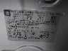3GNAL2EK2ES****** Usados 2014 Chevrolet Captiva en Flint