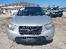 5NMSG13D87H****** Wrecked 2007 Hyundai Santa Fe in Wisconsin State