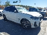 5UX43DP00P9****** Salvage and Wrecked 2023 BMW X3 in Anaheim Consolidated
