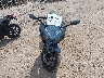 ML5EXGG17RD****** Used and Repairable 2024 Kawasaki EX500 in Texas State