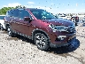 5FNYF6H51GB****** Salvamento y Destrozados 2016 Honda Pilot en Albuquerque