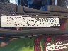 1C4RJFJT4EC****** Used 2014 Jeep Grand Cherokee in Chicago South