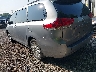 5TDJK3DC2ES****** Salvage and Repairable 2014 Toyota Sienna in Indianapolis