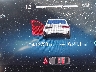 3MW49FF05R8****** Salvage 2024 BMW M340i