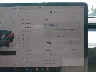 7SAYGDEE8PF****** Repairable 2023 Tesla Model Y