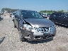 JN8AS5MV5BW****** Salvamento y Reparables 2011 Nissan Rogue en Estado de Iowa