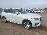 YV4A22PK3H1****** Salvage and Wrecked 2017 Volvo XC90 in San Diego