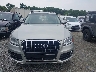 WA1VMAFP8EA****** Salvamento y Reparables 2014 Audi Q5 en Estado de Georgia