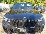 5UXCR6C08M9****** Wrecked 2021 BMW X5 in Maryland State