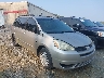 5TDZA23C15S****** Salvage and Wrecked 2005 Toyota Sienna in Atlanta North