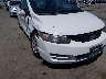 2HGFG1B61BH****** Salvamento y Reparables 2011 Honda Civic en Estado de California