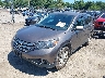 5J6RM4H58DL****** Used and Repairable 2013 Honda CR-V in Boston Shirley