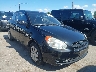 KMHCM36C89U****** Salvage and Wrecked 2009 Hyundai Accent in Cleveland
