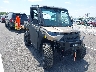 4XARRY999P8****** Salvamento y Destrozados 2023 Polaris Ranger en Rec Rides Online Exclusive