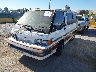 JA4FN54W4LA****** Usados y Reparables 1990 Mitsubishi Wagon en East Bay