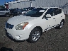 JN8AS5MV6CW****** Used and Repairable 2012 Nissan Rogue in Portland