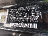 5XYPK4A50GG****** Used 2016 Kia Sorento in Houston North
