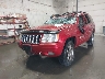 1J4GW58NX1C****** Used and Repairable 2001 Jeep Grand Cherokee in Anchorage